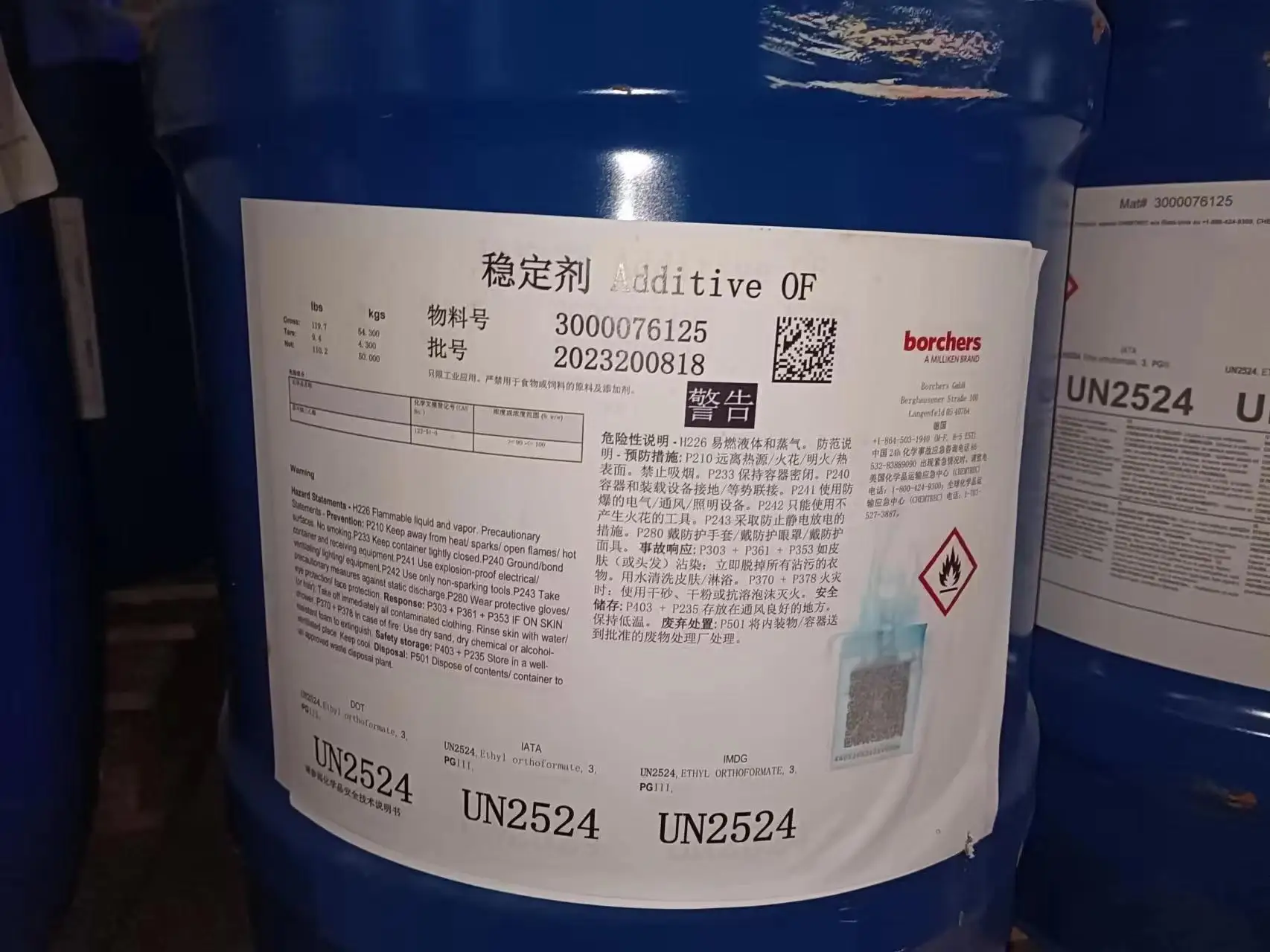 Stabilizer/dehydrator for solvent based polyurethane coatings 100% activity