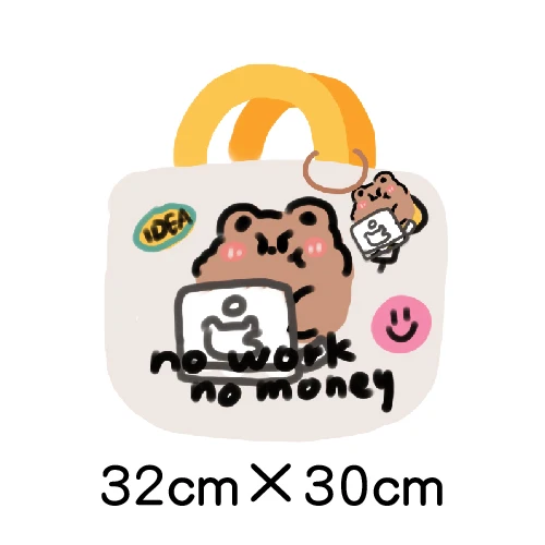 Custom small dots durable shopping polypropylene pp woven laminated bag
