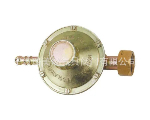 Lumei Gas Burner Valve gas valve with ISO9001-2015