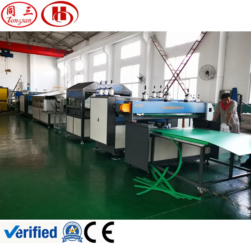 PP flute sheet manufacturing machine making pp corrugated sheet