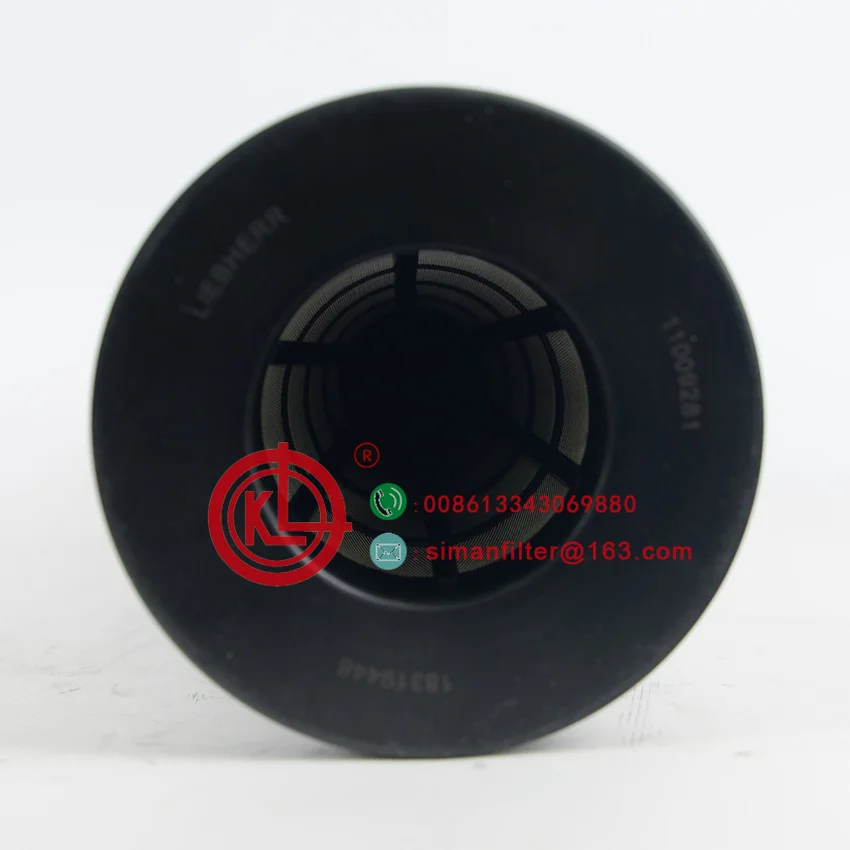 Промышленный фильтр элемент гидравлического масляного фильтра