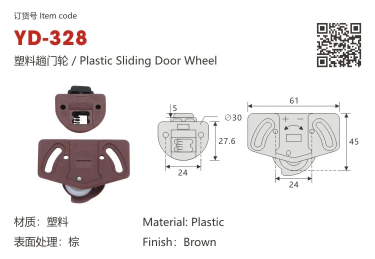 Door Roller Fittings System Plastic Roller Nylon Sliding Door Guide Roller