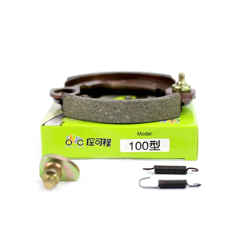 Motorcycle Brake Pad Brake Disc Brake Shoe Professional China Factory