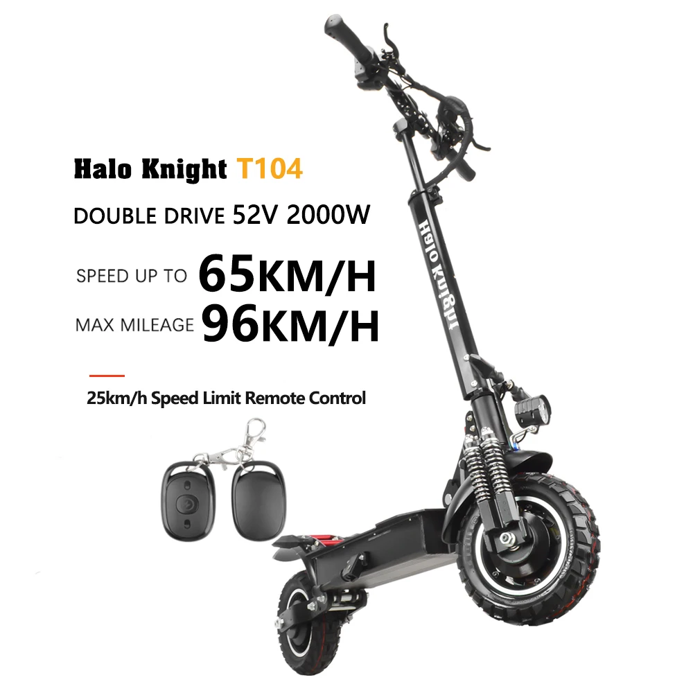 Electric Scooter EU Warehouse Turn Signals 25KM/H Speed Limit 10inch Two Wheel Scooter T104 Halo Knight