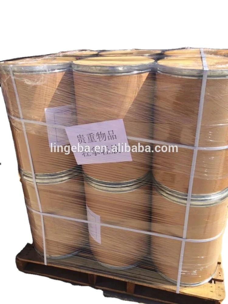 LGB daily uv filter agent sunscreen cream raw materials BEMT Tinosorb S Cas 187393-00-6