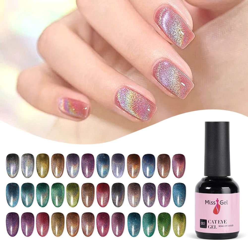 Rainbow Cat Eye Wholesale Supplies Oem  9d Magnetic UV Nail Gel Polish 15 ml Esmalte Gelpolish