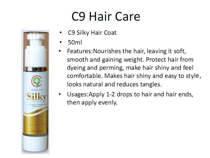 Best Quality Thailand C9 Hair Repair Serum 50ml Silky Coat Cream for Curly Hair Nourishing Hair Care with Free Sample Available