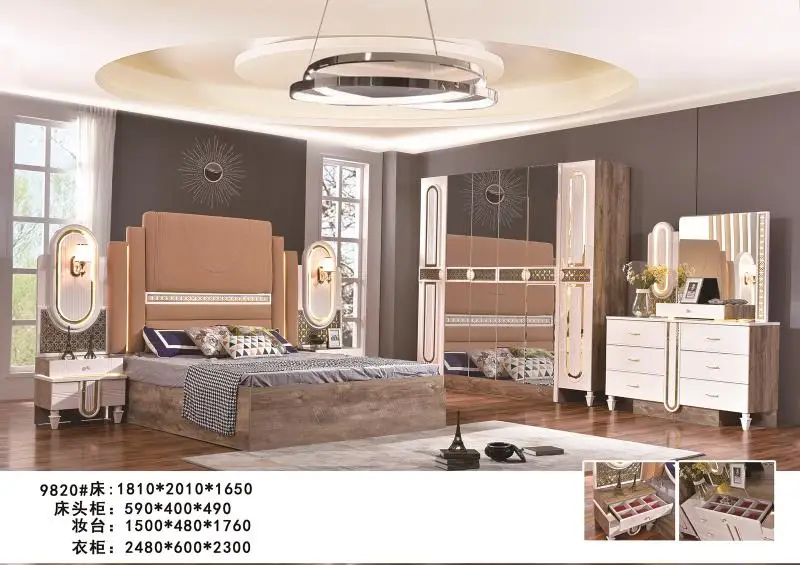 Modern Luxury master full home bed room furniture bedroom set from Foshan Guangzhou