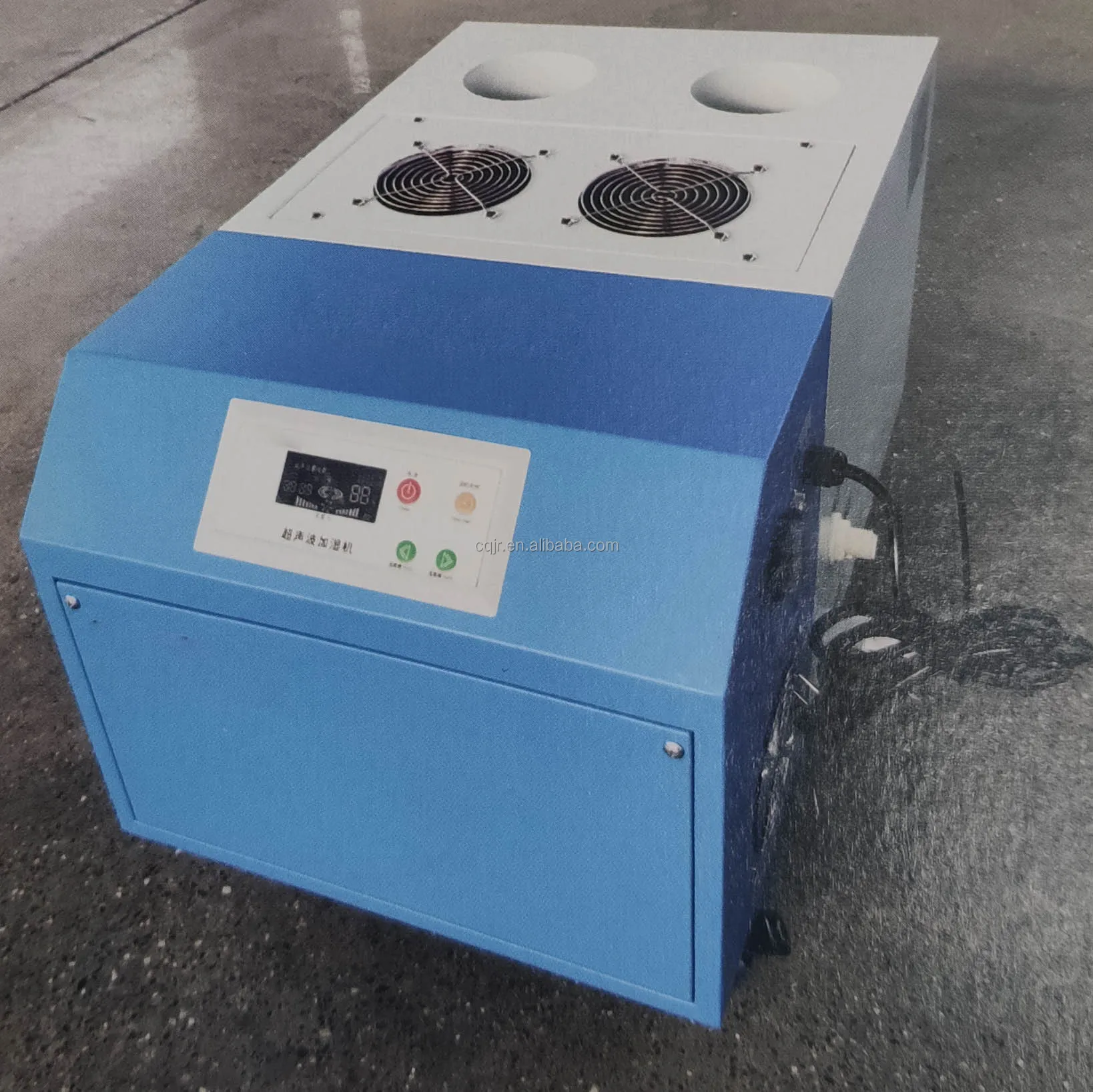 humidifier