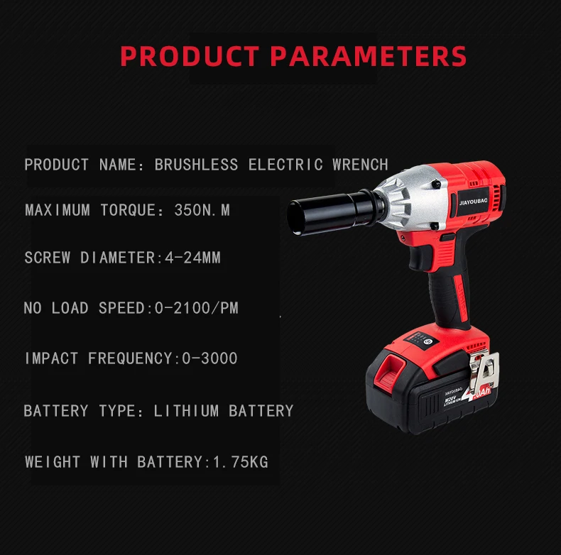 factory in stock 20V Brushless Rechargeable  Cordless Impact Wrench Electric Power Tools