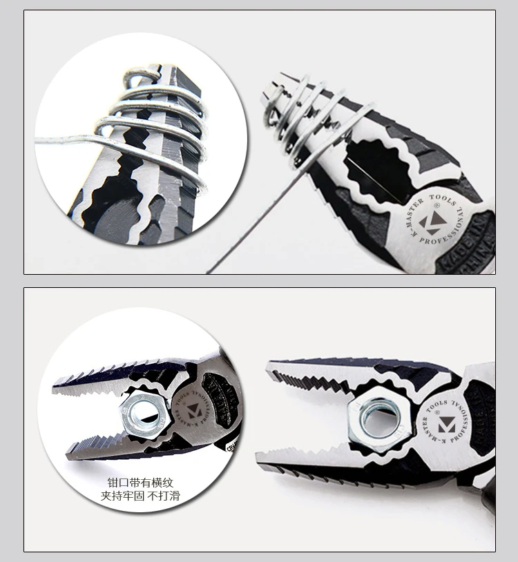 Комбинированные плоскогубцы K-Master немецкого стандарта, 8 дюймов, ручка из термопластичной резины, плоскогубцы промышленного качества linesman