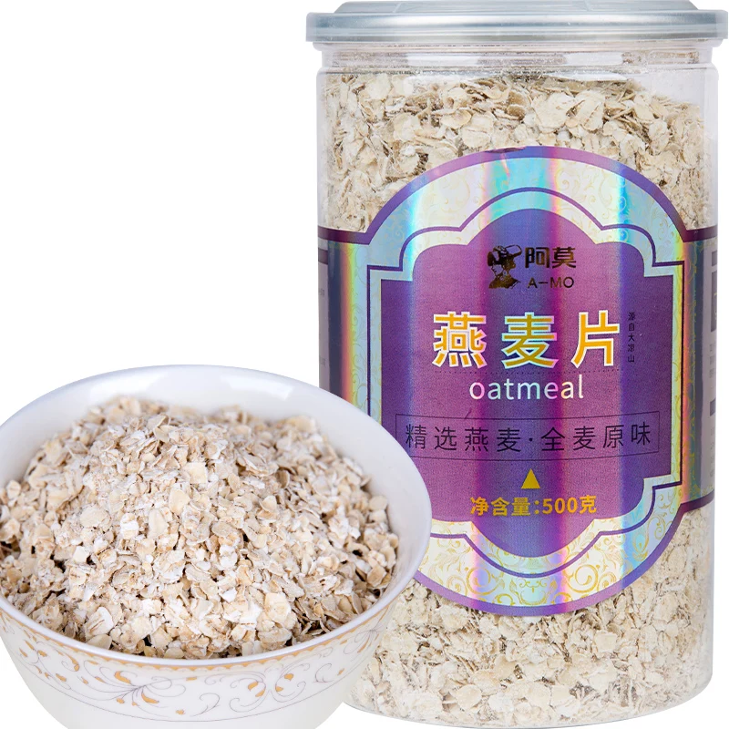 Instant organic rolled oats flakes with pure oat fiber