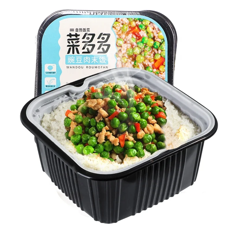 Wholesale Instant Food Self-heating Pea Rice With Minced Meat