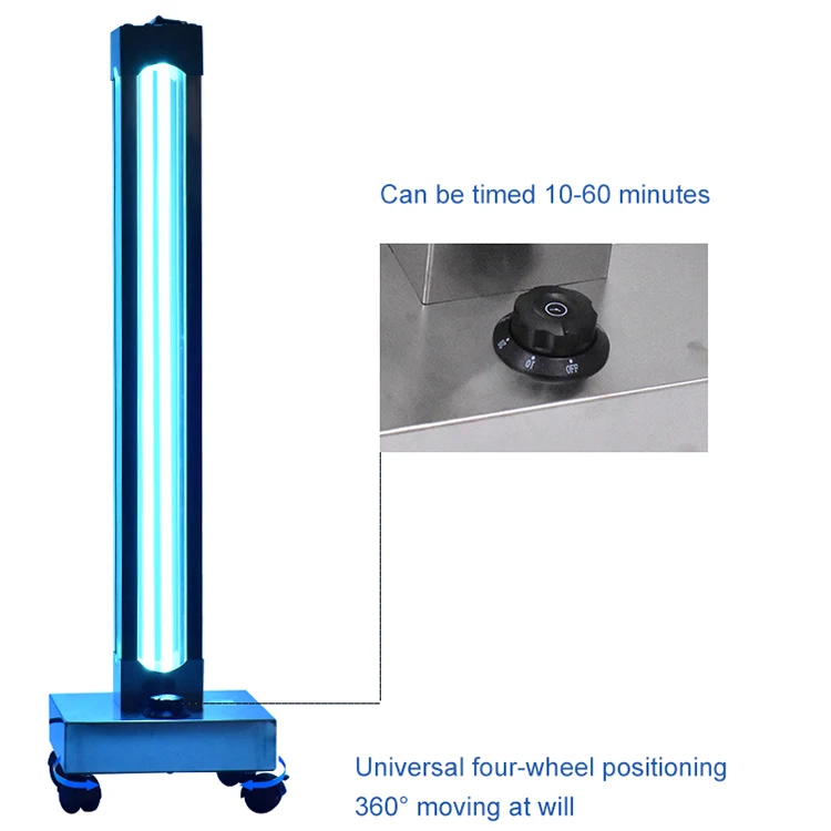 Portable Indoor UV Sterilizer B32 U type Stand Type