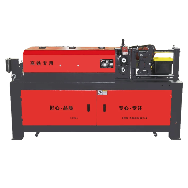 4-10mm 12G-3 wire straightener 1.1KW bar straightening and cutting/ straightener machine