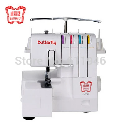 
1PC 220V JN754 Household Multifunctional Electric Bench Line Zigzag Sewing Machine With English Manual 