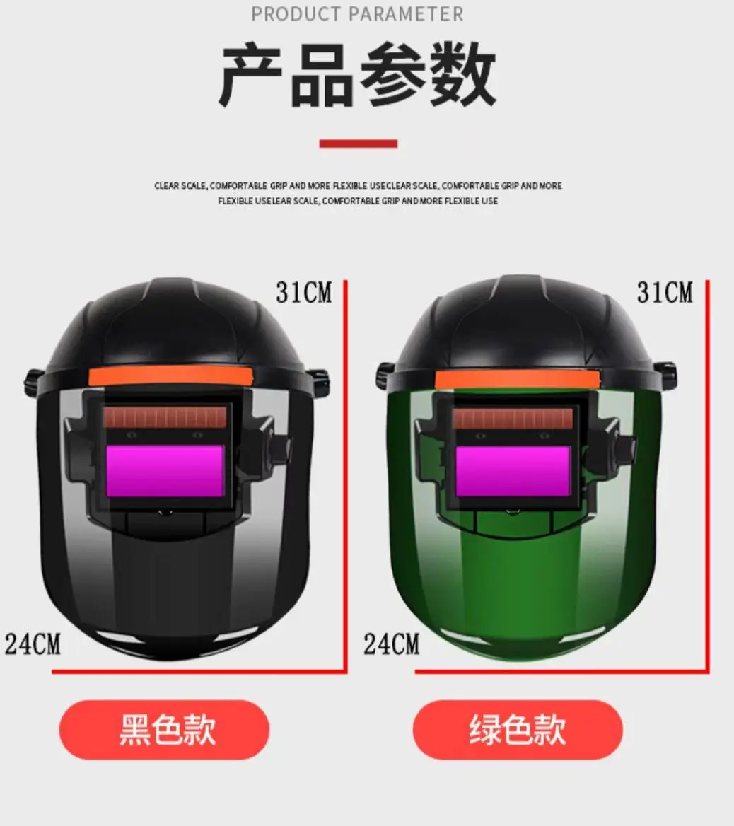 Head mounted auto darkening flip up safety protection welding head hood face shield welder mask iron man Welding Helmet