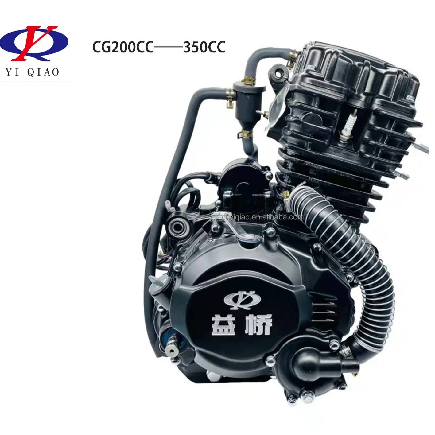 motorcycle engines 250CC Applicable to Zongshen Tricycle Motorcycle Engine Assembly