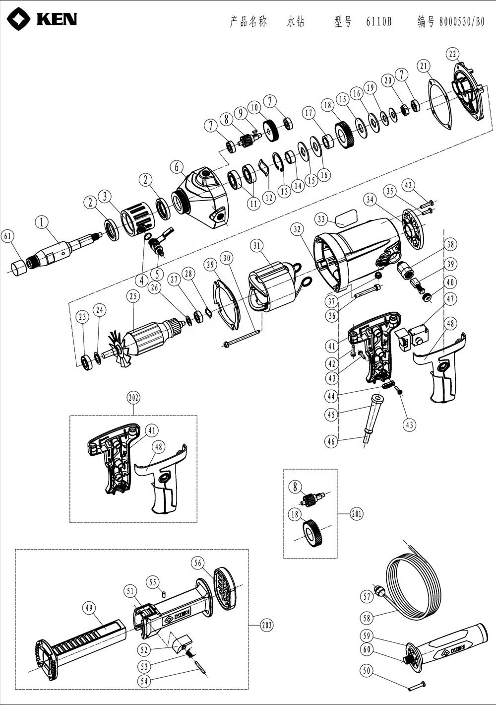 Ken diamond core drill with water source 1400w 110MM machine