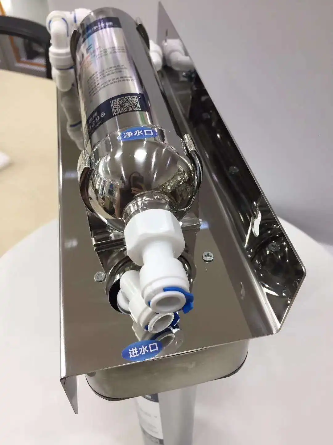 Calux water treatment machine for Kitchen And Bathroom Multi-Stage Ultrafiltration household