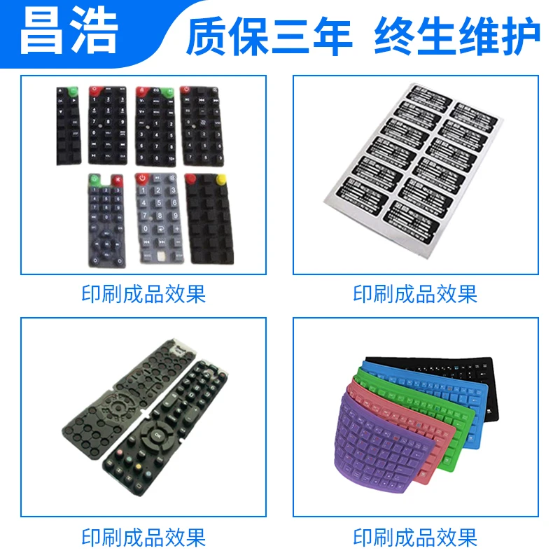 
Full Automatic Stationary Ruler Flat Screen Printer Dryer for Plastic Rules Automatic Screen Printing Machine 