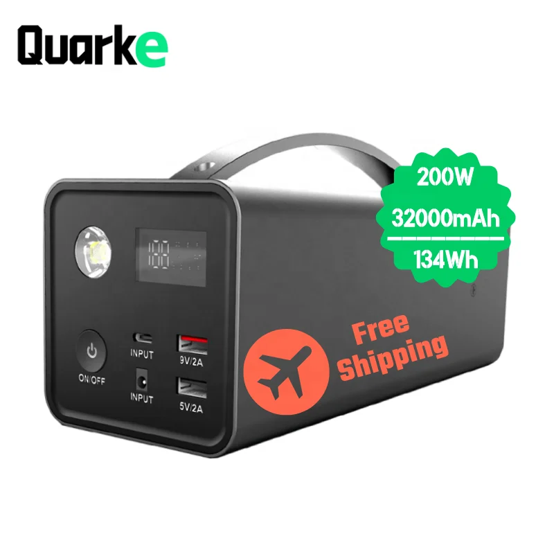 Free Shipping Dropshipping 200W Portable Power Station with Lithium Battery for Home and Out Door