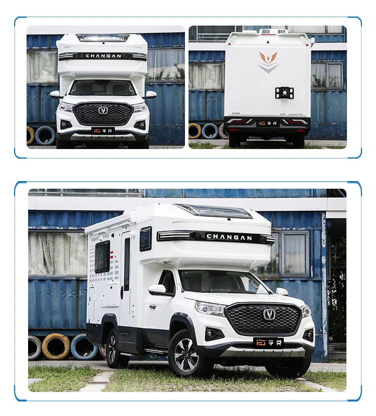 High Quality Changan Fengjing Camper Van 6 Seats Rv Caravan Van Touring Cars