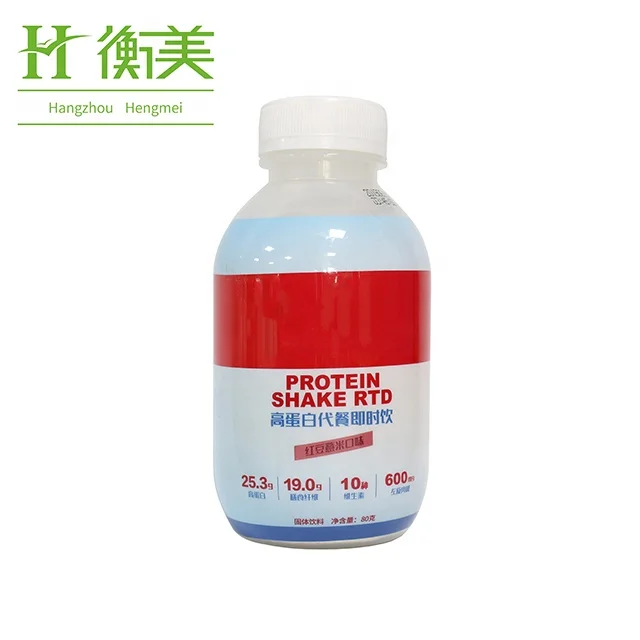 high protein meal replacement milk shake meal replacement meal replacement beverage infusion