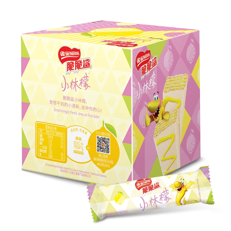 Wholesale 640g Wafer cookies