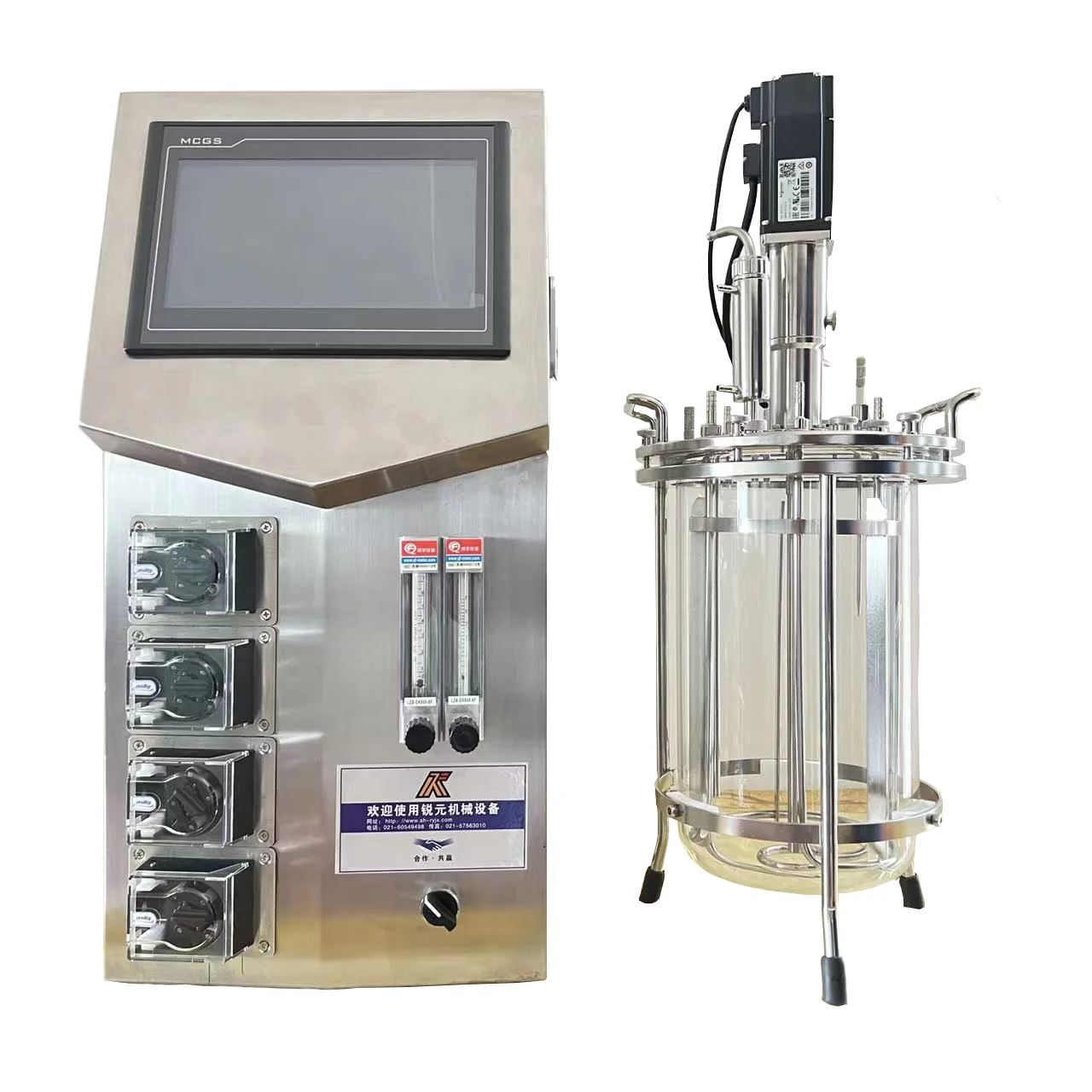 Biological Fermentor Algae Photo-bioreactor Ascorbic Acid Fermenter Bioreactor