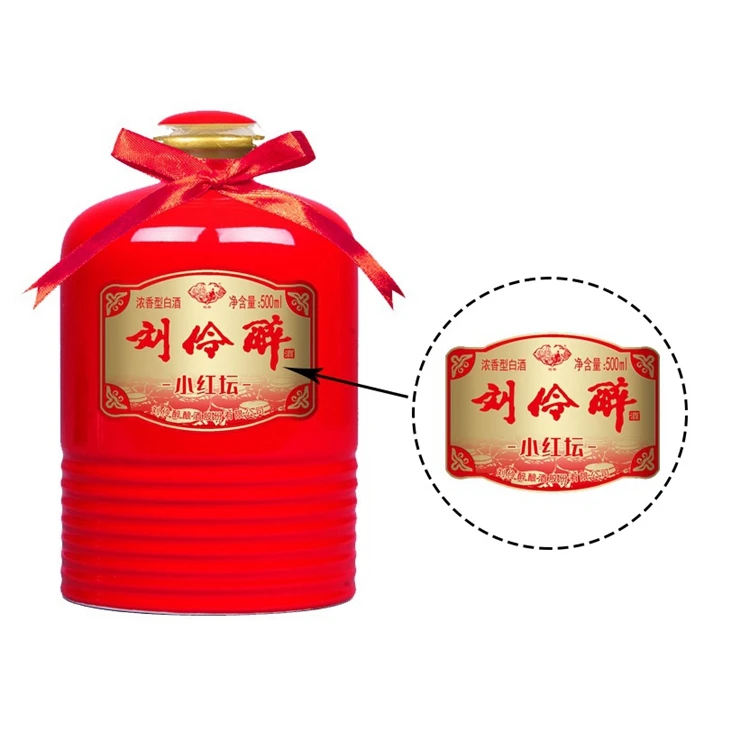 Миниатюрный красный алтарь от LIU LING ZUI, низкая цена, натуральное хранение, национальный стандарт, зернистый заваренный китайский ликер