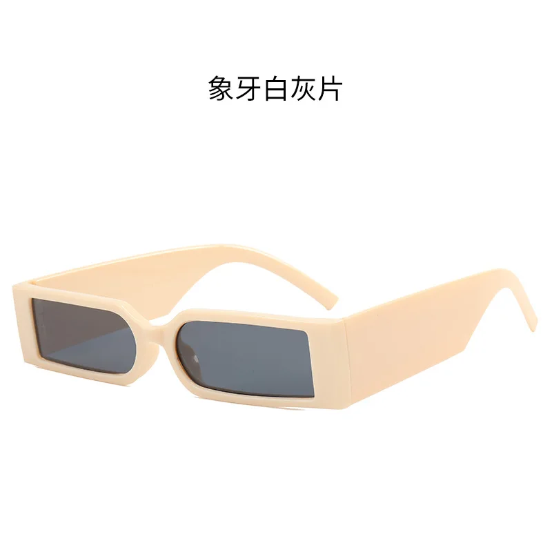 2022 Hip Hop Punk Style Small Frame Rectangle Frame Sunglasses For Wen