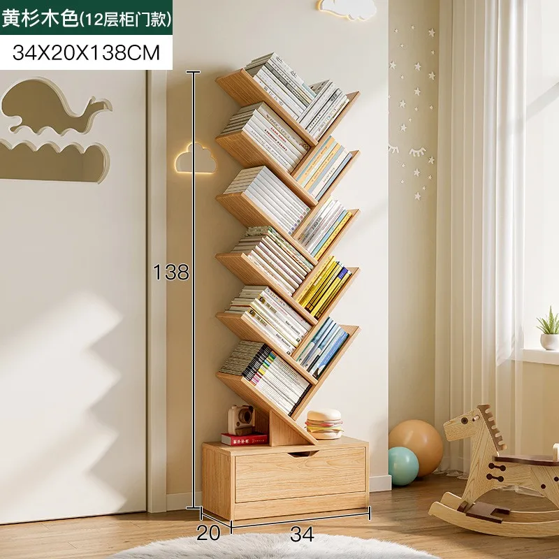 Simple small tree bookcase storage shelf floor bedroom reading shelf living room creative narrow bookcase household multi-layer