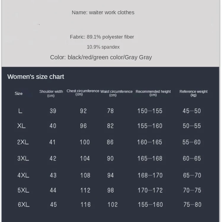 
Hotel Waiter Overalls Workwear Hotel Waitress Chef Uniform For Restaurant waiter uniform 