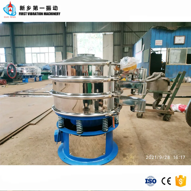 Fine Flour Sieving Machine Superfine Powder Ultrasonic Round Vibrating Screen Price