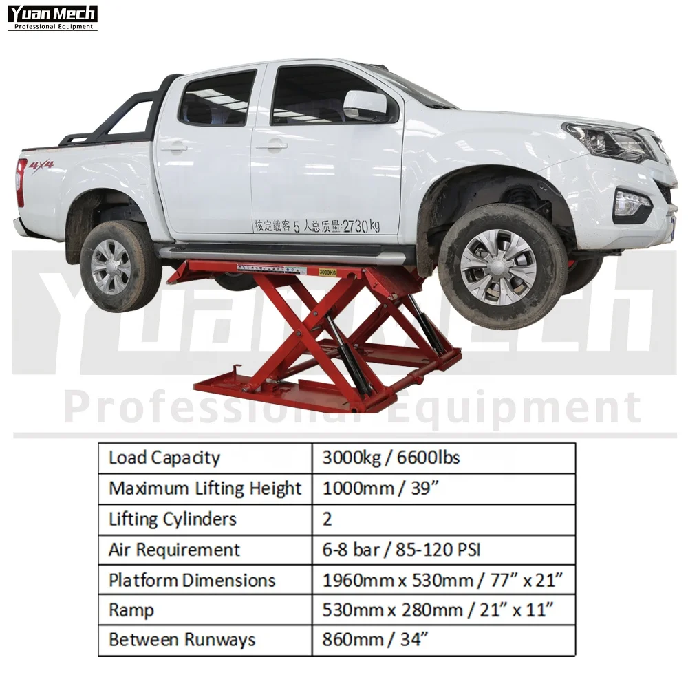  YuanMech L7100 портативный автомобильный низкопрофильный ножничный подъемник 1100 мм 3