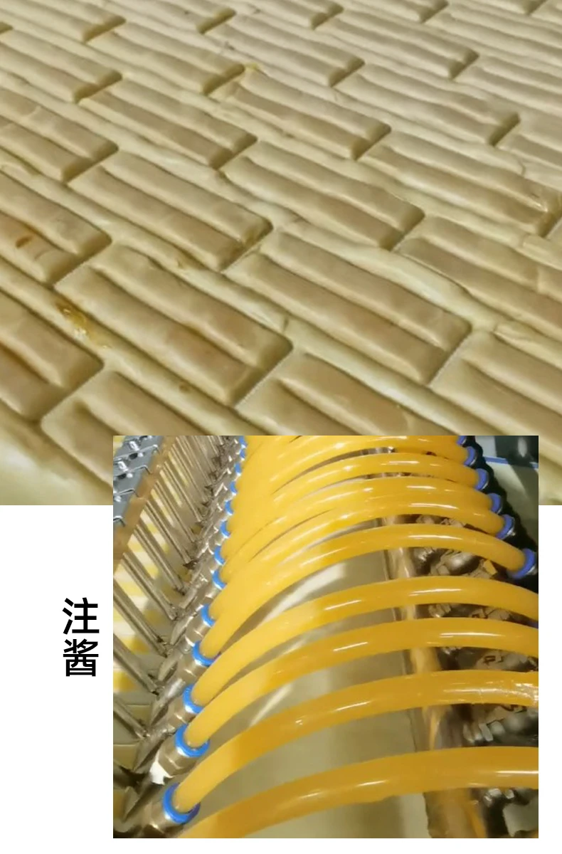 Industrial sandwich cookie production line auxiliary equipment jam injection machine