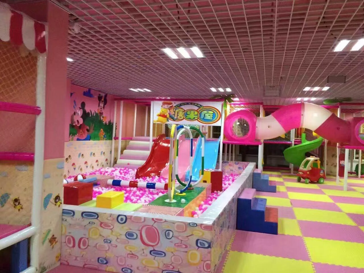 Hot Sale Colorful Pink Commercial Children Kids Games Indoor Playground Soft Equipment