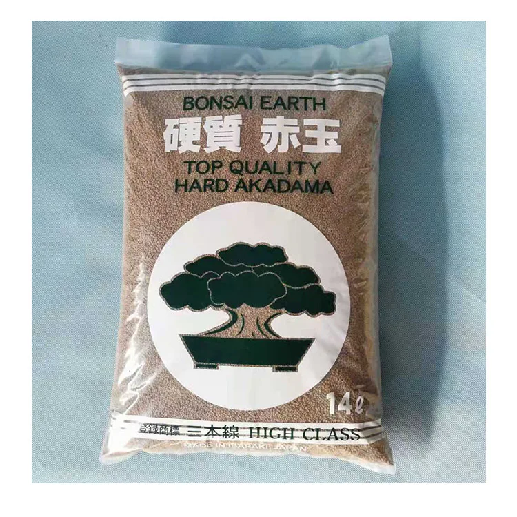 Akadama Good Quality Garden & Agriculture Accessories for Commercial Buyers like Restaurants