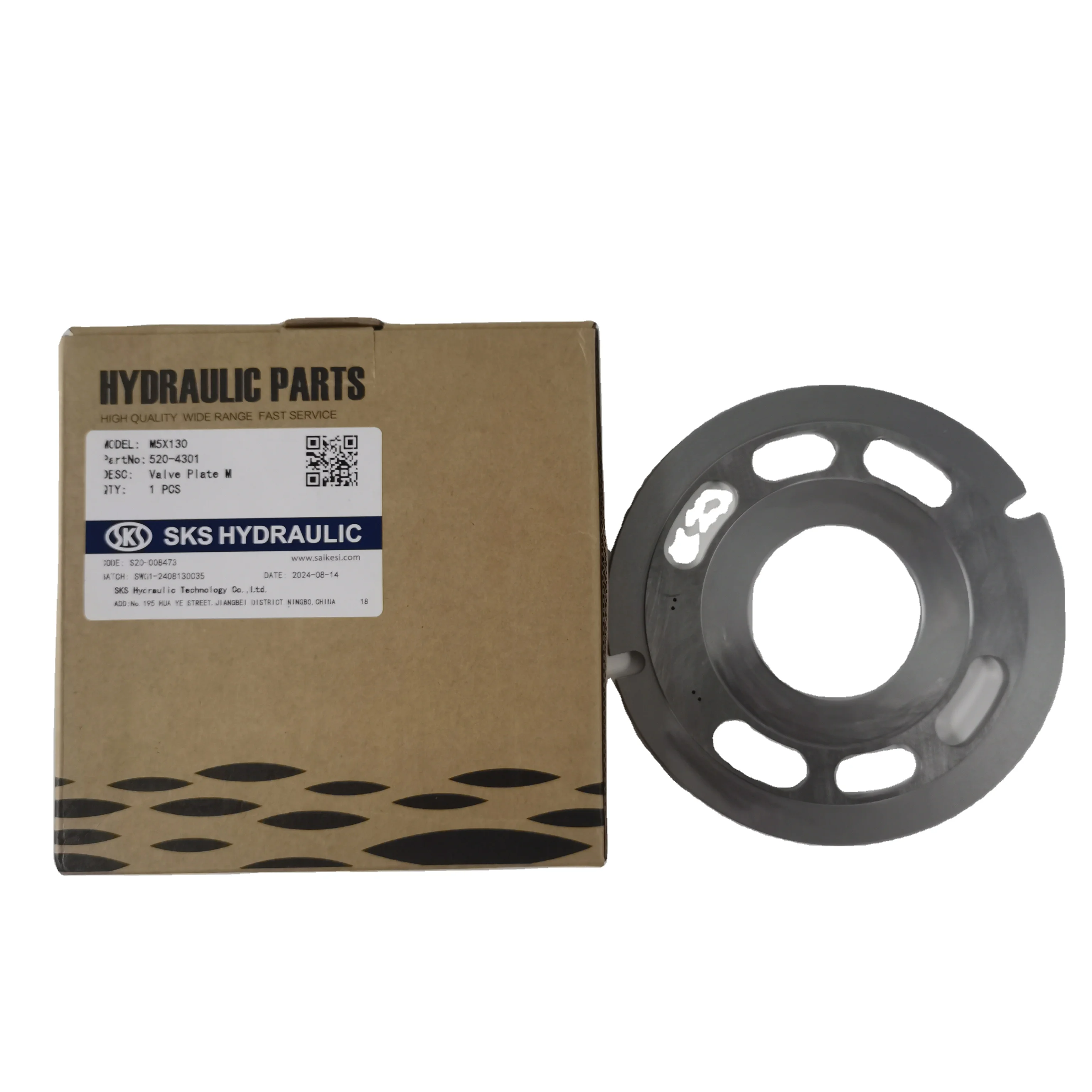 520-4301 14529769 EC210B M5X130 Valve plate Distributor Plate for Swing Motor parts