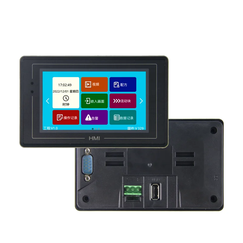 DACAI 4.3 inch Resistive Touch Screen 800x480 TFT HMI LCD Display for Kitchen Smart Control cabinet