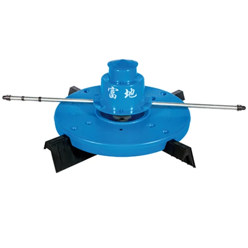 1.5KW 2HP FUTI aquaculture equipment FLOATING WAVE SURGE MAKER AERATOR MIXER DEEPWATER