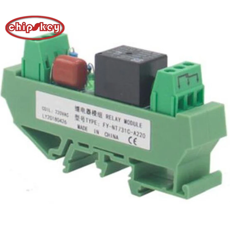 1 Channel Relay Module AC/DC 24V 12V 230VAC DIN Rail Mounted GSM Relay Control Timer Module