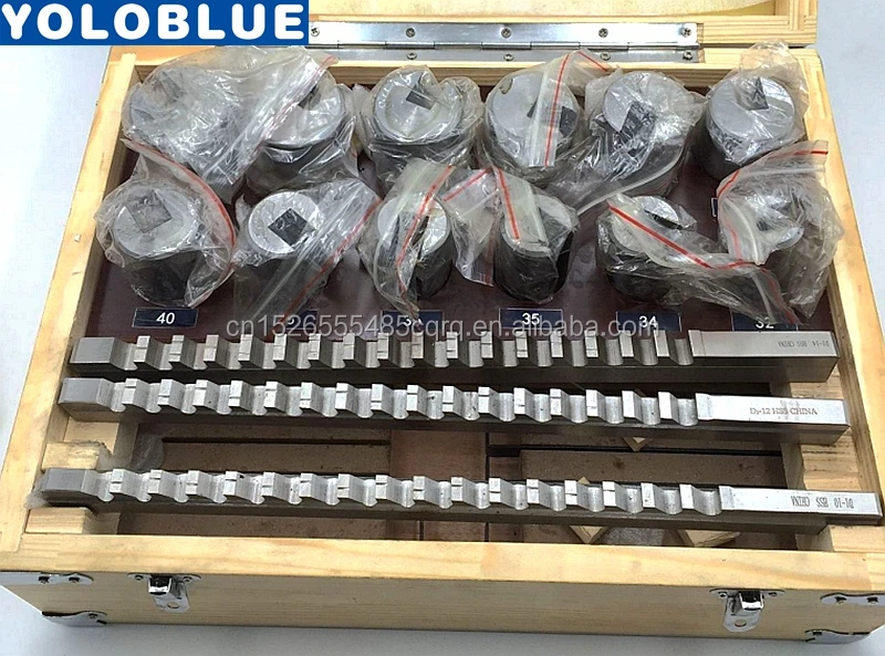 
21pcs Keyway Broach Tool Set 10mm 12mm 14mm Broaches 32-50 Bushings Shims HSS Cutting Tools for CNC Machine 
