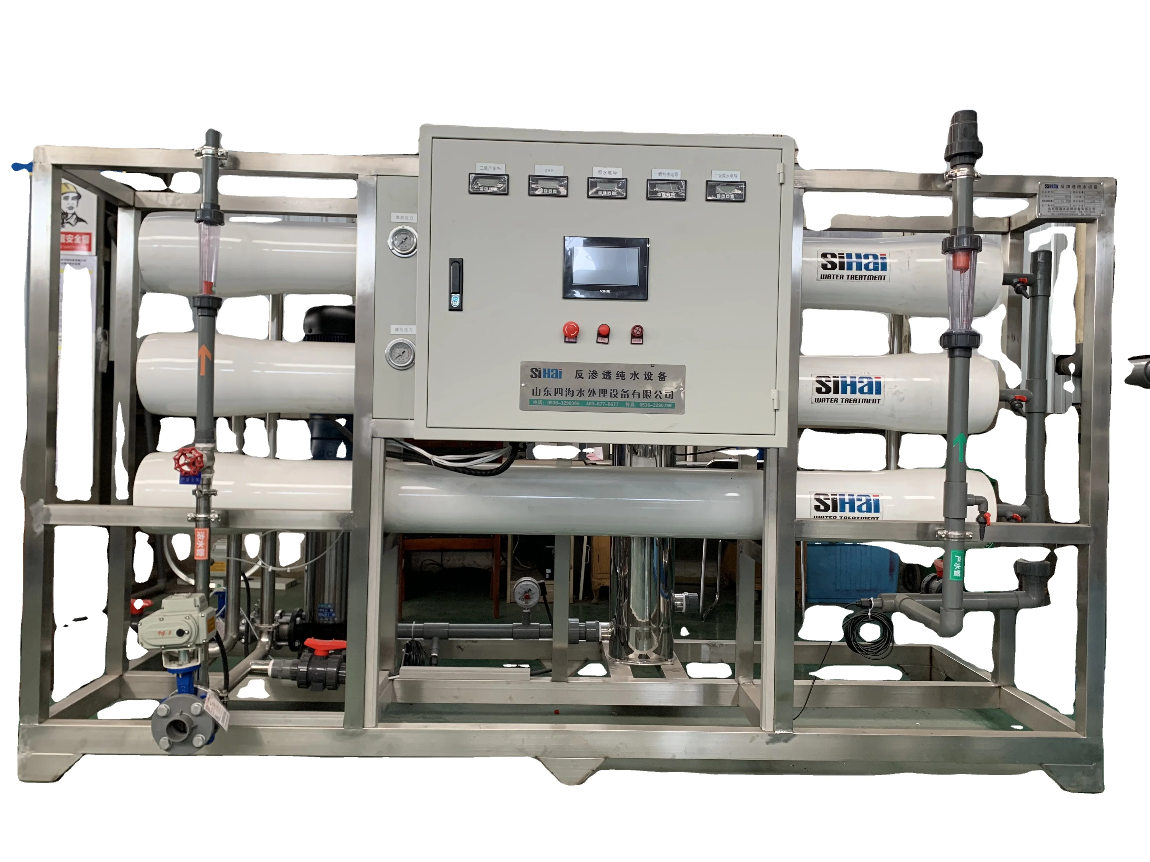 Containerize Reverse osmosis desalination plant water filter system water purification water filter machine for industry