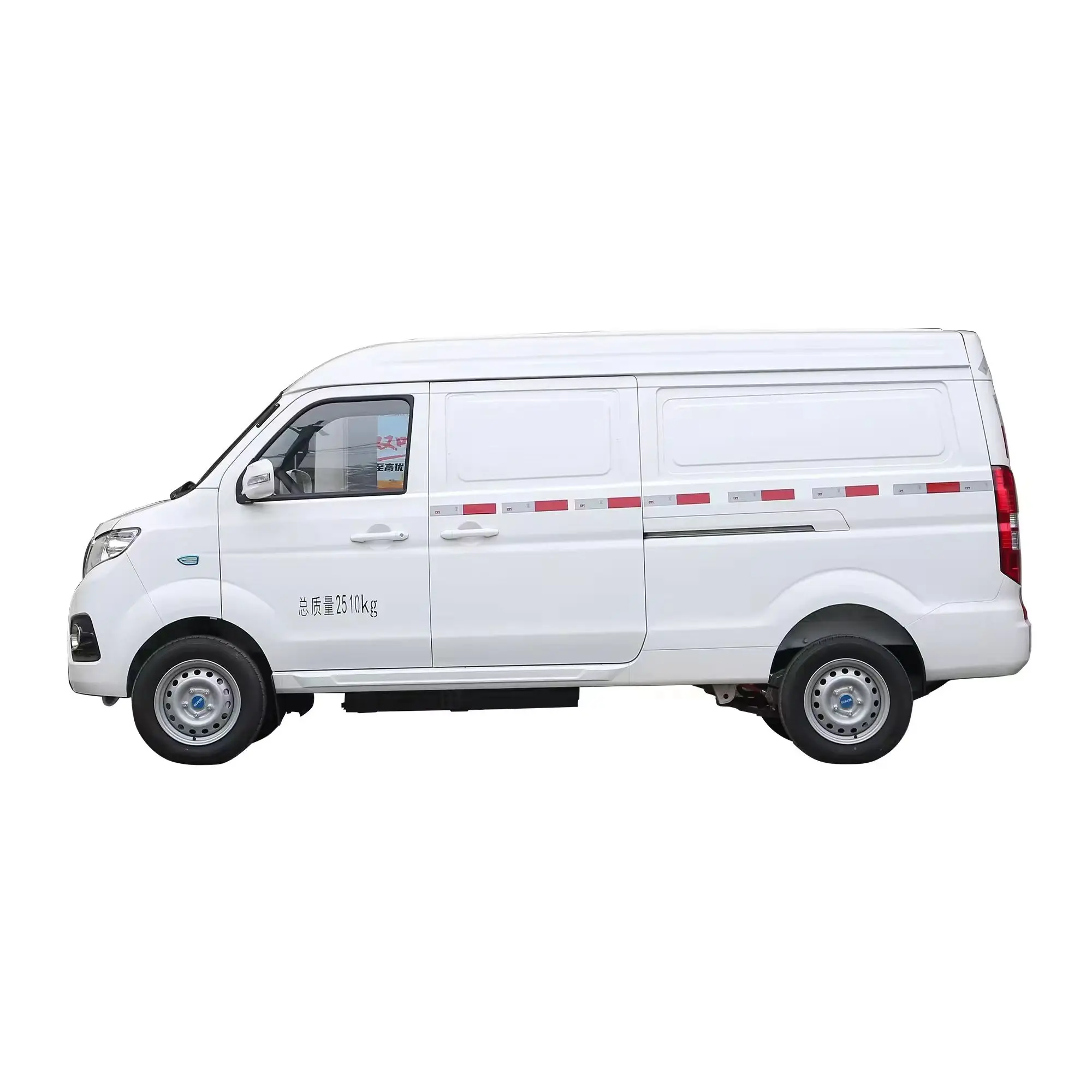 New Energy Electric Van Long Range 7 Seats Pure Electric Vehicle Category SRM Xinyuan Electric Truck Van