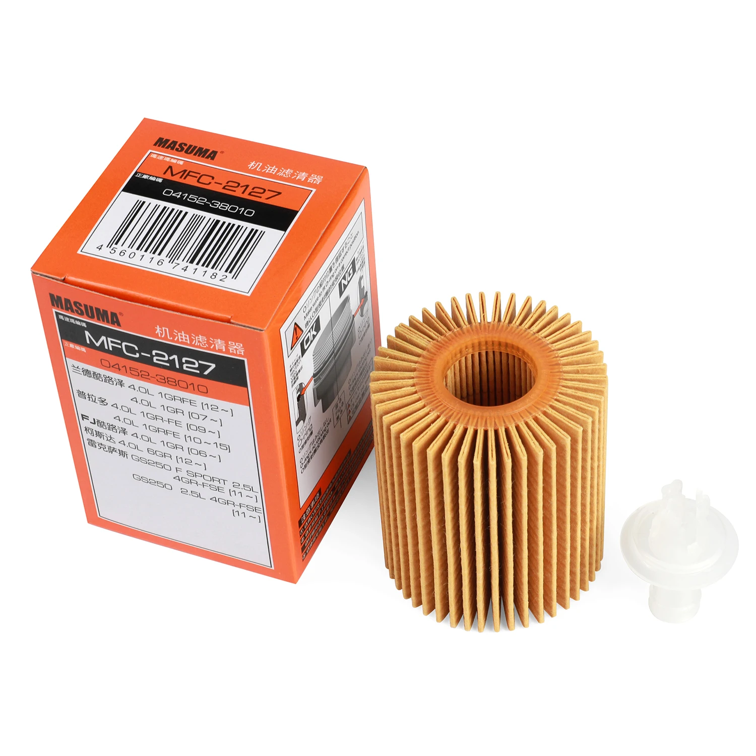 MFC-2127 car parts for auto oil filter engine accessories fuel filter