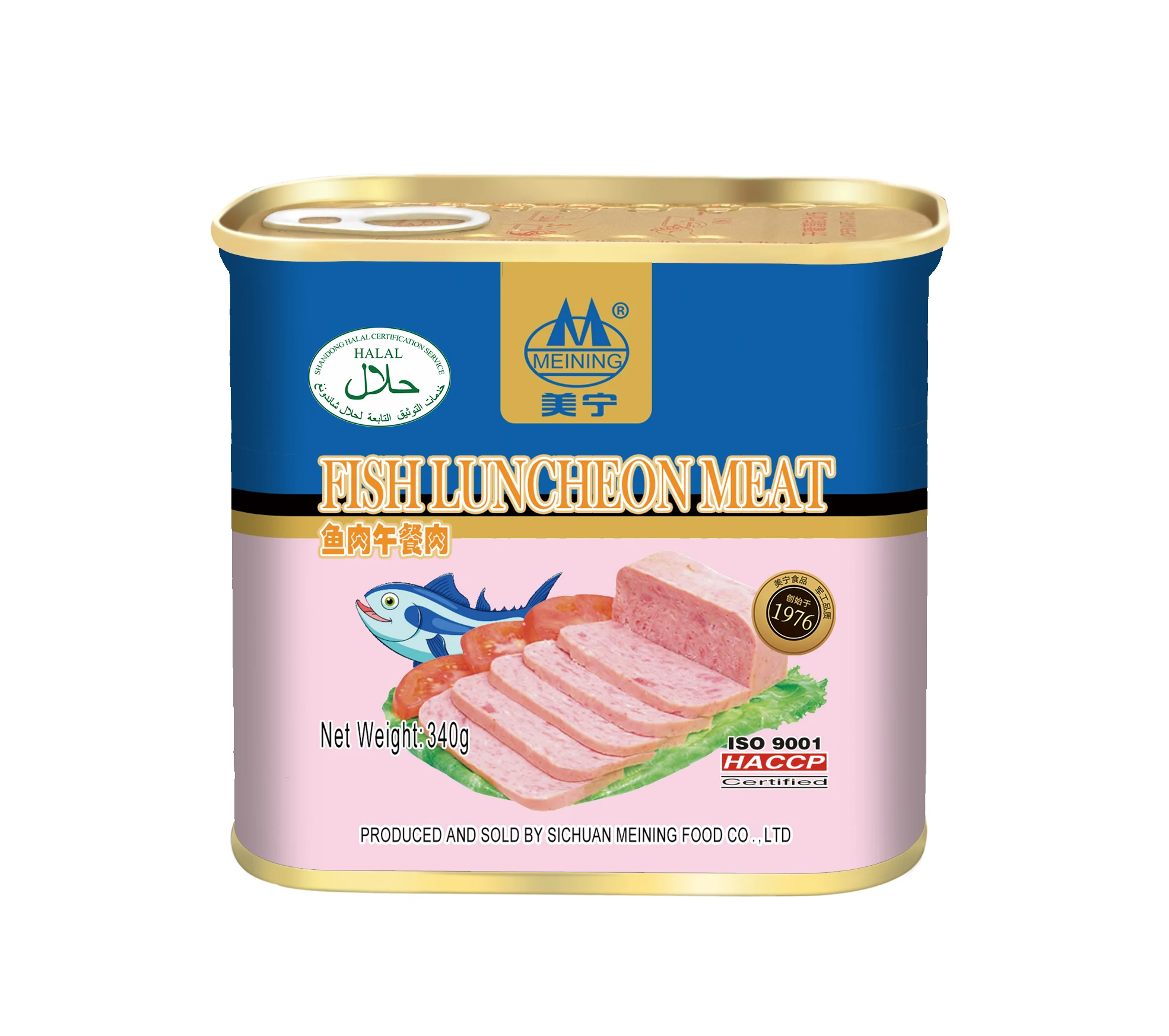 Best Sell Economical Custom Design Fish Luncheon Meat Canned Fish Canned Food
