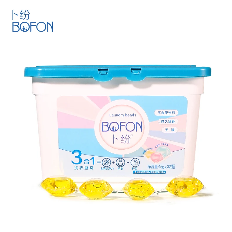 
Ultra Clean Laundry WANYUAN Washing capsules Laundry Capsules 