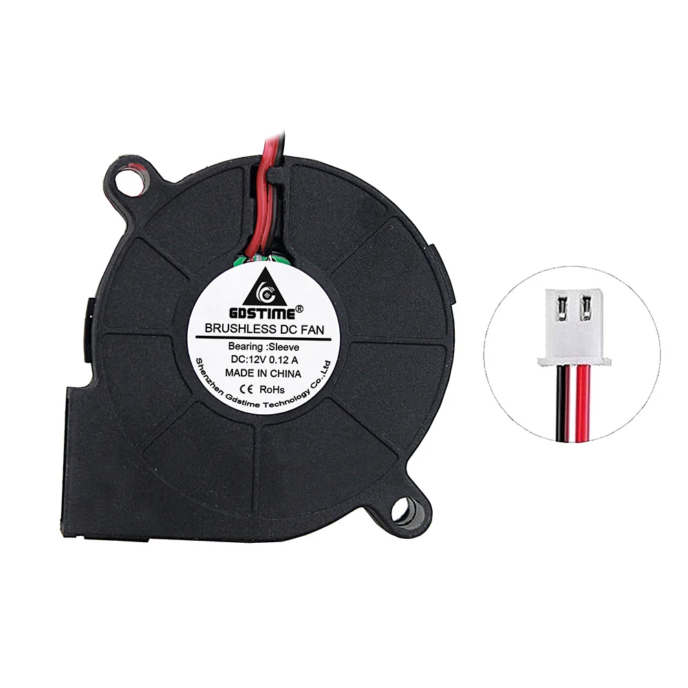 Gdstime  DC 12V Brushless Sleeve Bearing  50x50x15mm Fan  Cooling Small Blower Fan Slient Centrifugal Blower Fan